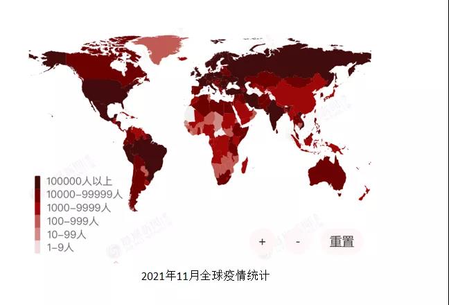 微信圖片_20211202134919.jpg