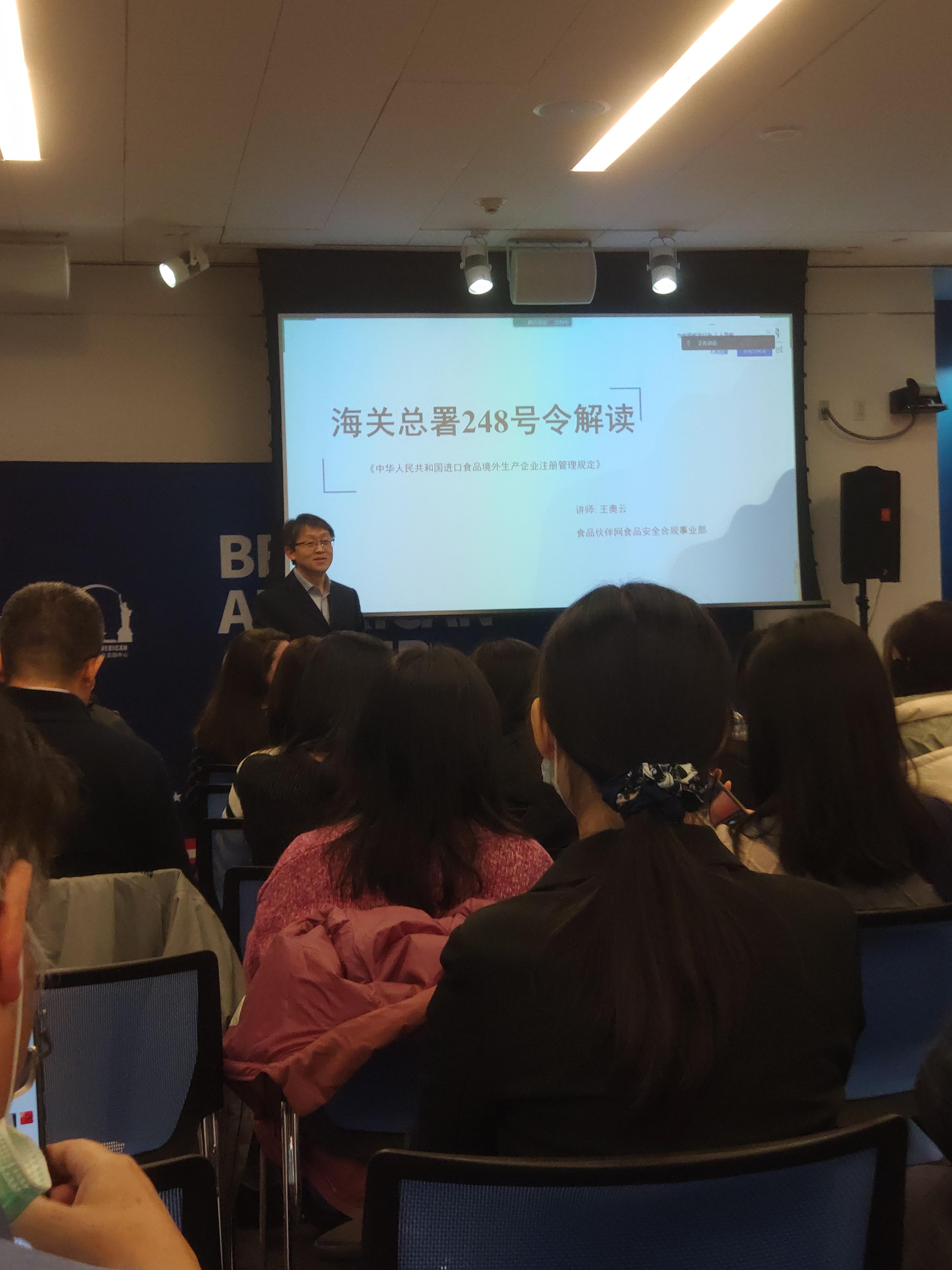 微信圖片_20211220114013.jpg