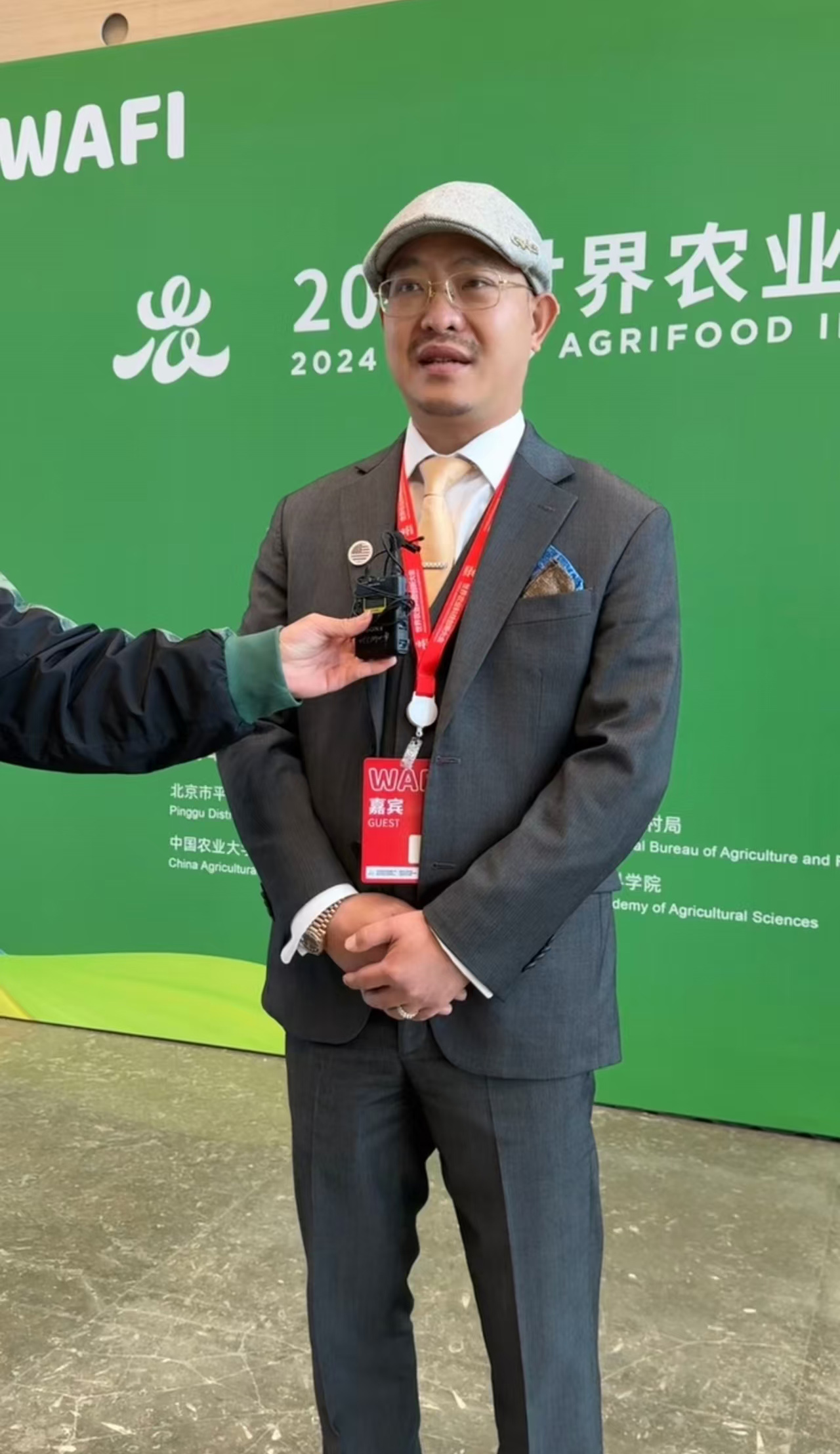 微信圖片_20241016170001.jpg
